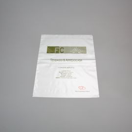 Customized Personalized shipping envelope 30x40 +5 CM | SHIPPING ENVELOPE | FLEXO PRINTING IN 1 COLOR ALL OVER ON THE FRONT SIDE
