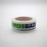 Zuhause 48mm*100M | ADHESIF-BAND PP | FLEXOGRAPHIE