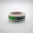 Gepersonaliseerde Home 48mm*100M | PP ADHESIVE TAPE | FLEXOGRAFIE