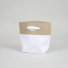 Sacs avec poignées de corde ou en ruban Sac papier Ciment Premium