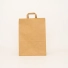 Sacs Papier Faits En Machine Sac Papier BOX En Kraft Brun