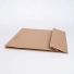 Maschinengefertigte Papiertüten Papiertragetasche NOBLESSE Kraft