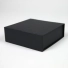 WONDERBOX | 15X15X5 CM - Gepersonaliseerde magnetische geschenkdoos...