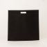 TNT BEUTEL | 50x50 CM | VLIESSTOFFTASCHE