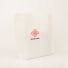 TNT BEUTEL | 60x50 CM | VLIESSTOFFTASCHE