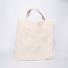 SAC COTON | 38x42 CM | TOTE BAG AVEC POCHETTE