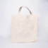 SAC COTON | 38x42 CM | TOTE BAG AVEC POCHETTE