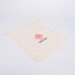 POCHETTE COTON | TOUCHER DOUX NATUREL