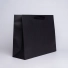 NOBLESSE PREMIUM PAPER BAG | LUXURY PAPER BAG - Noblesse | Centuryp...