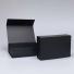 WONDERBOX 33X22X5 CM