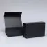 WONDERBOX 33X22X5 CM
