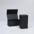 WONDERBOX 22X10X11 CM - Personalized Magnetic Box Wonderbox | Centu...