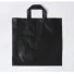 PLASTIKTASCHE