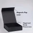 WONDERBOX 22X22x5 CM - Boîte aimantée personnalisée Wonderbox | Cen...